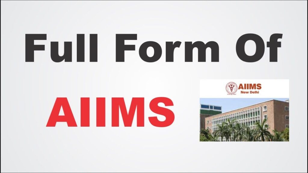 aiims phd application form 2022